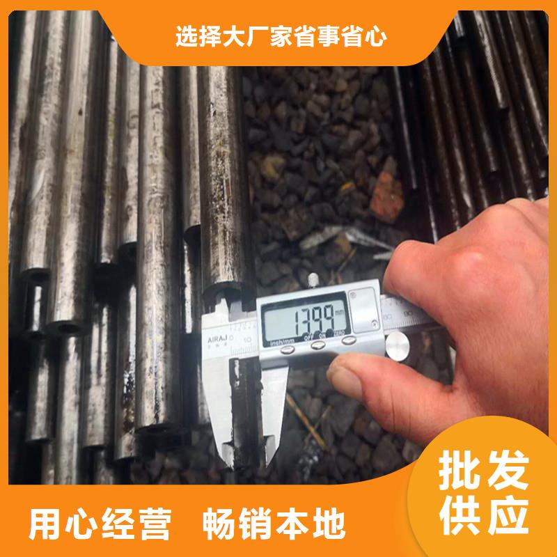 提供優(yōu)質(zhì)精密管精密管精密管精密管產(chǎn)品及服務(wù)