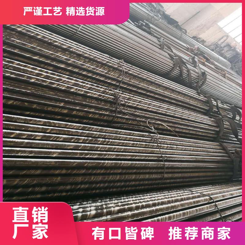 提供優(yōu)質(zhì)精密管精密管精密管精密管產(chǎn)品及服務(wù)