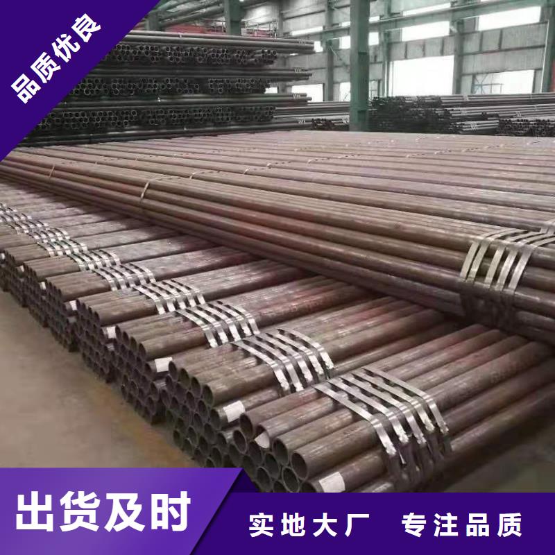 Gcr15軸承專用管異型鋼管貨源足質(zhì)量好