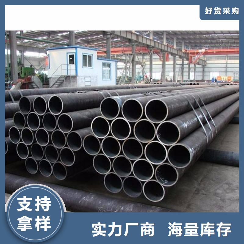 加工制造GCR15管