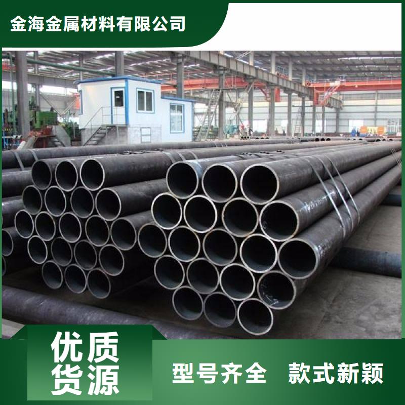 Gcr15軸承專用管異型鋼管貨源足質(zhì)量好