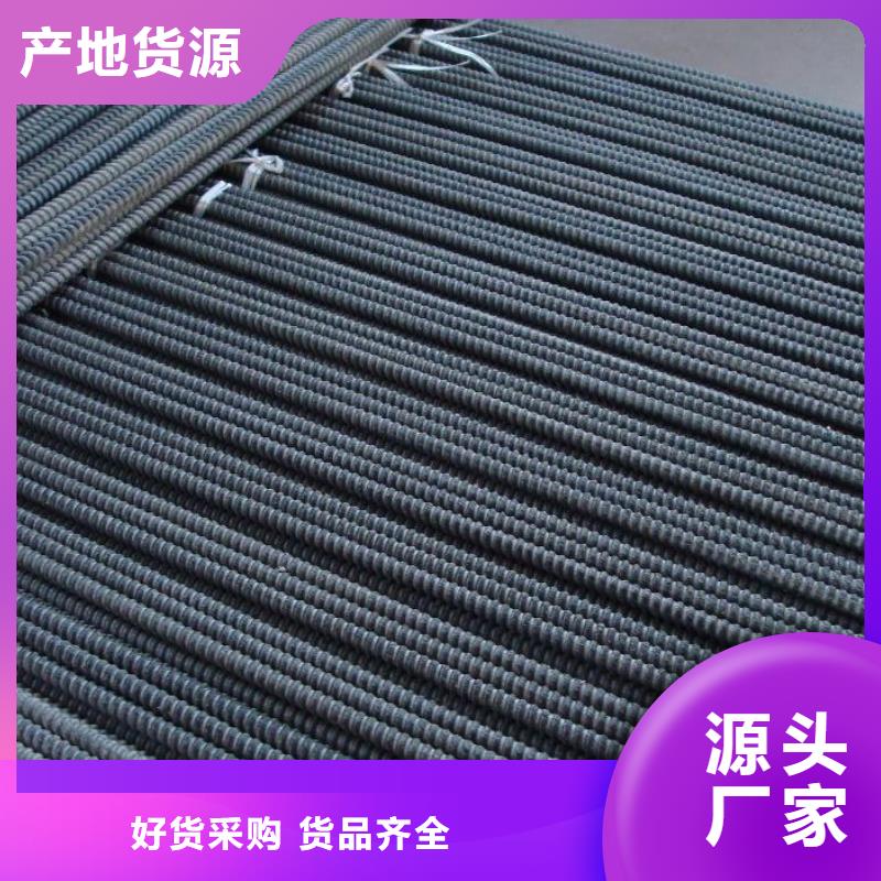 廠家加工煤礦中空管縫錨桿開縫式中空桿礦用支護管縫錨桿