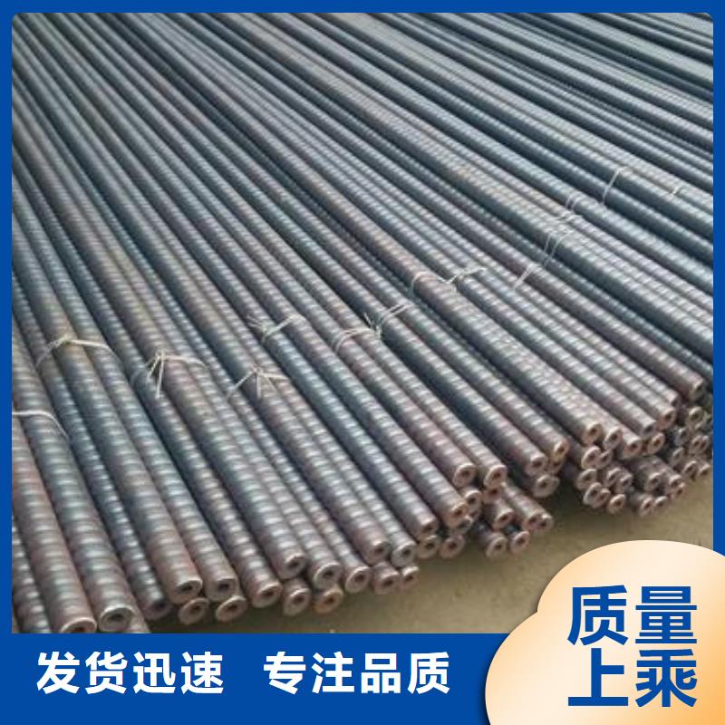 廠家加工煤礦中空管縫錨桿開縫式中空桿礦用支護管縫錨桿