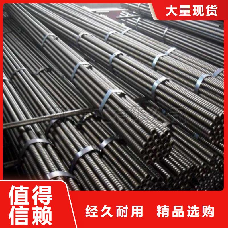 廠家加工煤礦中空管縫錨桿開縫式中空桿礦用支護管縫錨桿