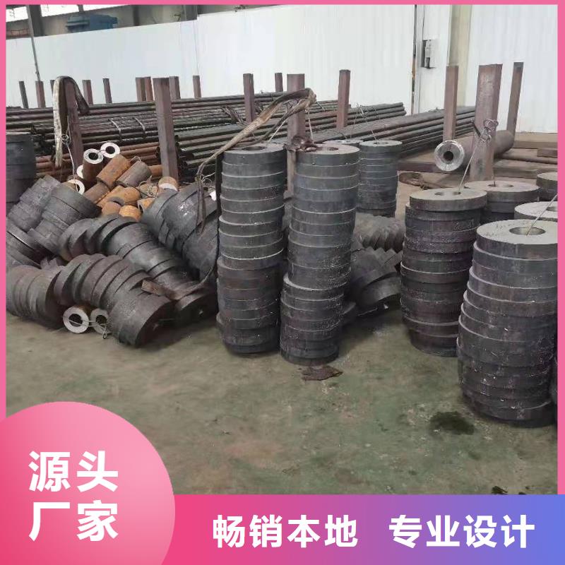 厚壁無縫管零切20#l冷拔異型無縫鋼管