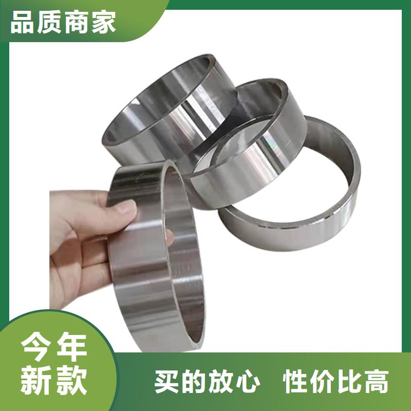 厚壁無縫管零切20#l冷拔異型無縫鋼管
