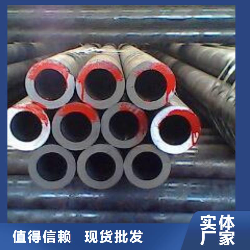 廠家大量生產合金鋼管高合金無縫鋼管可零售規(guī)格齊全量大優(yōu)惠