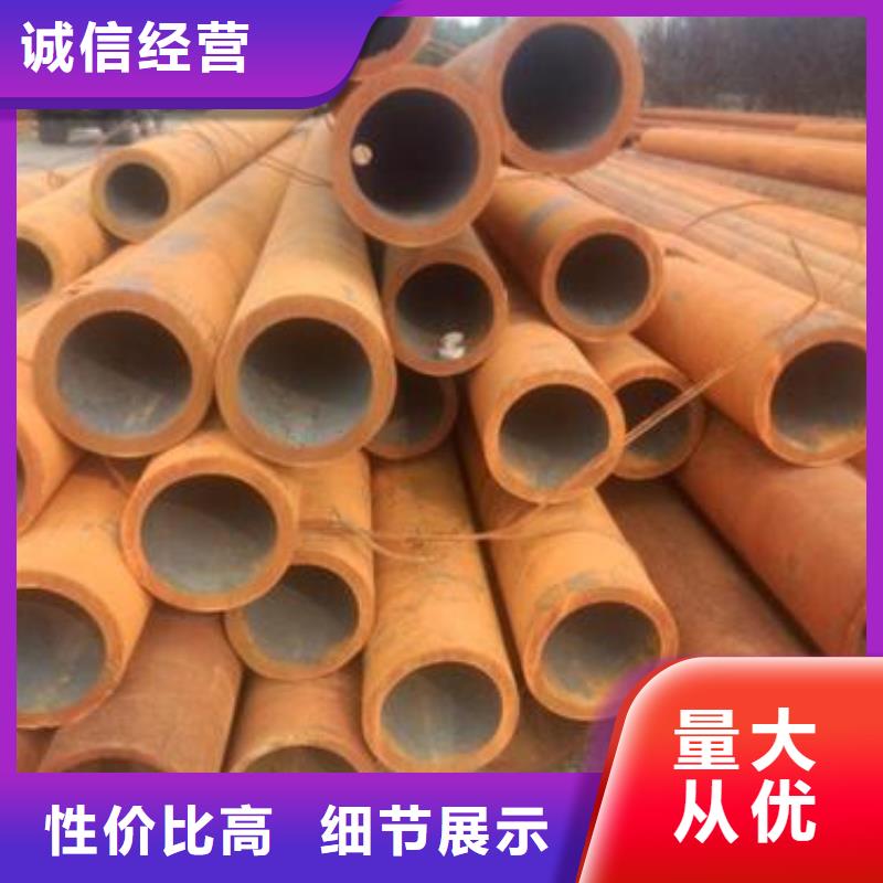 GCR15管廠