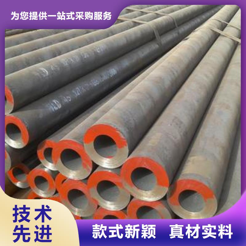 廠家大量生產合金鋼管高合金無縫鋼管可零售規(guī)格齊全量大優(yōu)惠