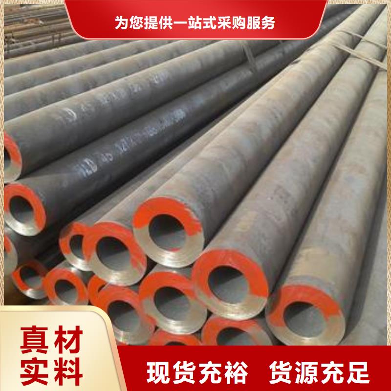 高壓鍋爐碳鋼管（20G、SA106B、SA210C等）銷售批發(fā)