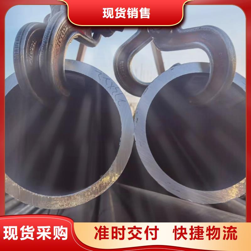 高壓鍋爐碳鋼管（20G、SA106B、SA210C等）銷售批發(fā)