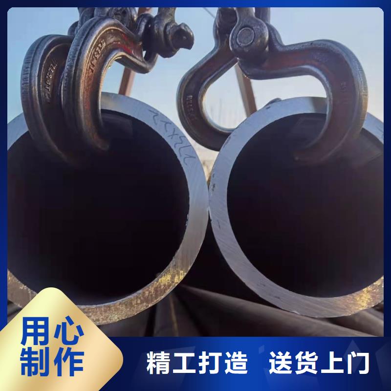 廠家大量生產合金鋼管高合金無縫鋼管可零售規(guī)格齊全量大優(yōu)惠