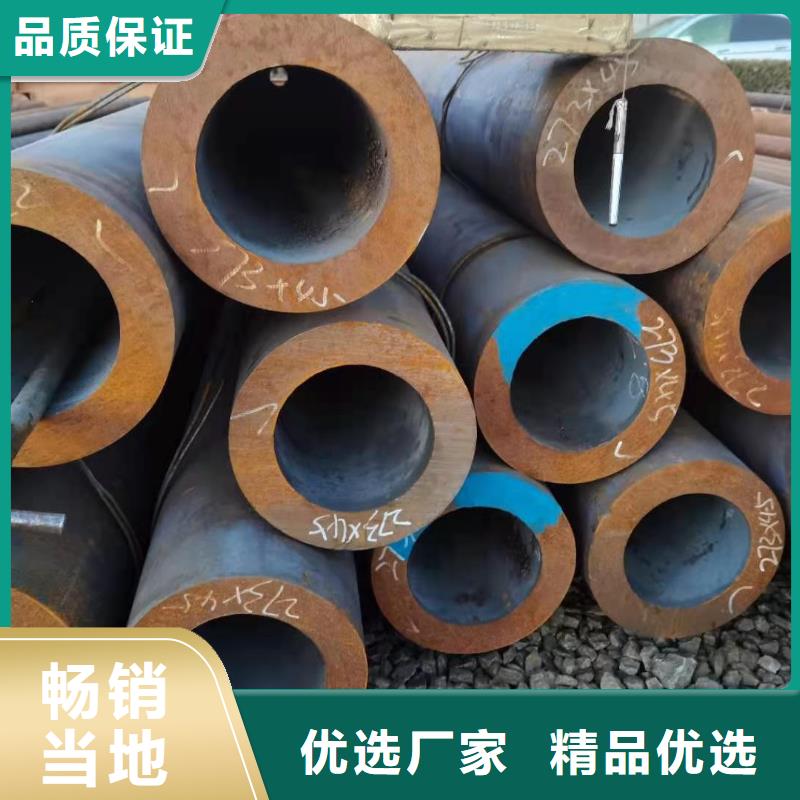 高壓鍋爐碳鋼管（20G、SA106B、SA210C等）銷售批發(fā)