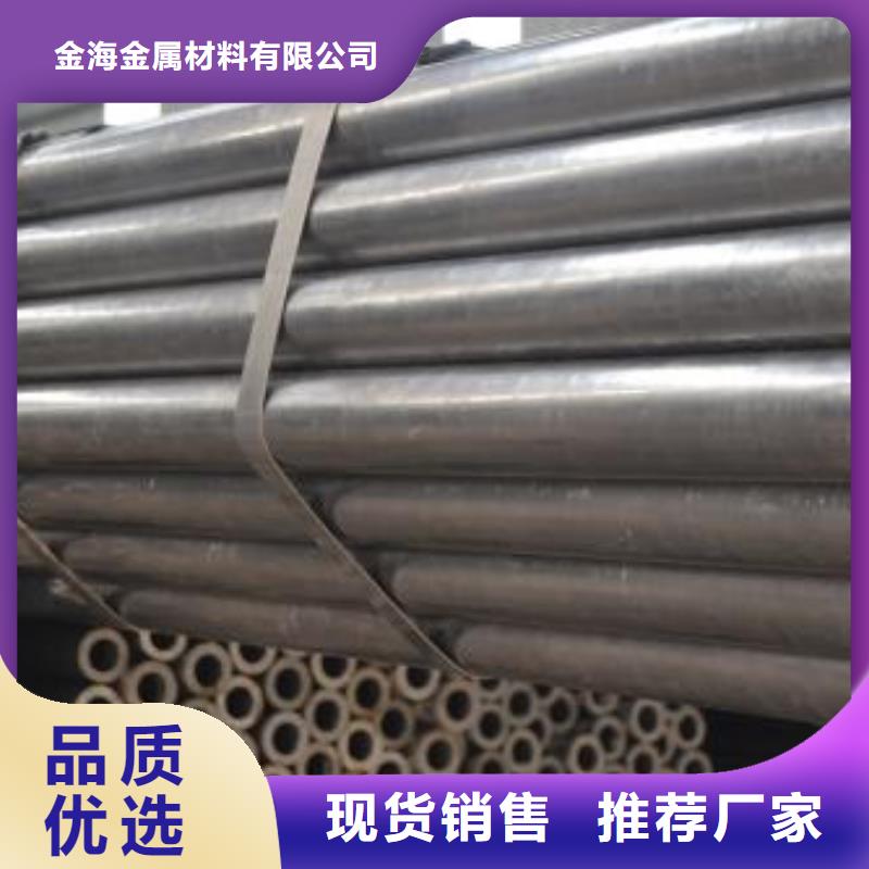 GCR15管廠