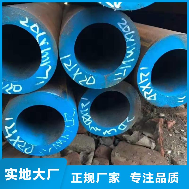 GCR15管廠