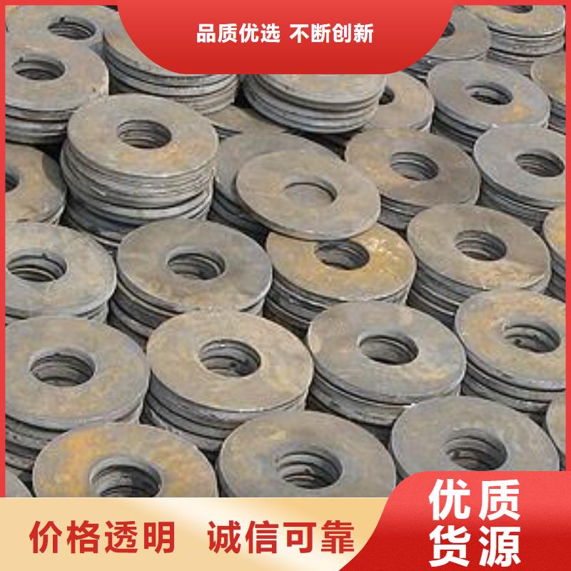 沖壓配件采購15922216966