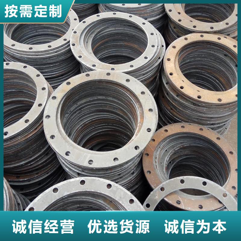 垫圈平垫圈冲压件加工粤螺异形平垫来图定做来样定做