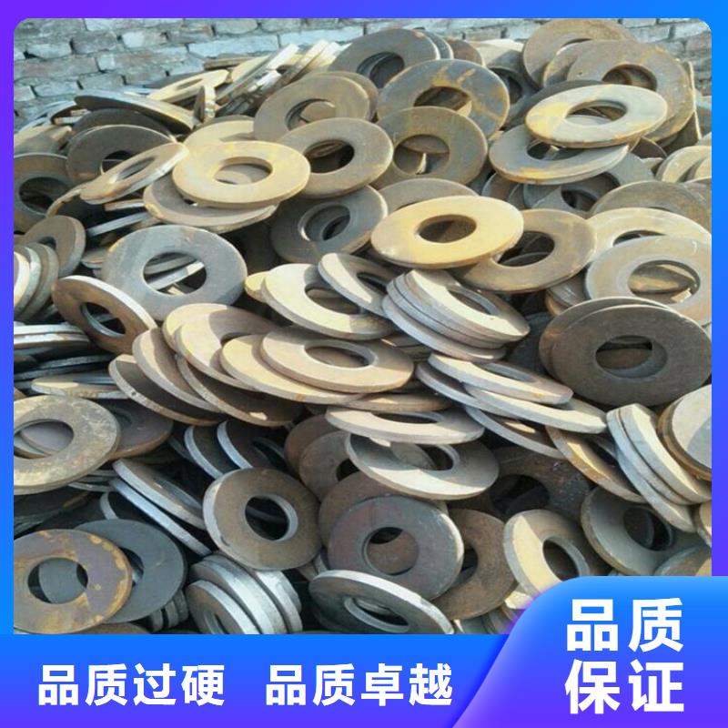 沖壓配件采購15922216966