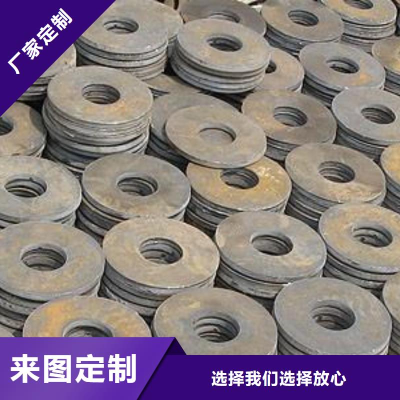 沖壓配件采購15922216966