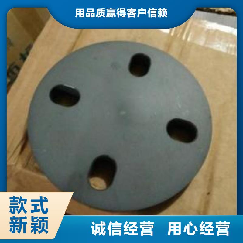 沖壓配件采購15922216966