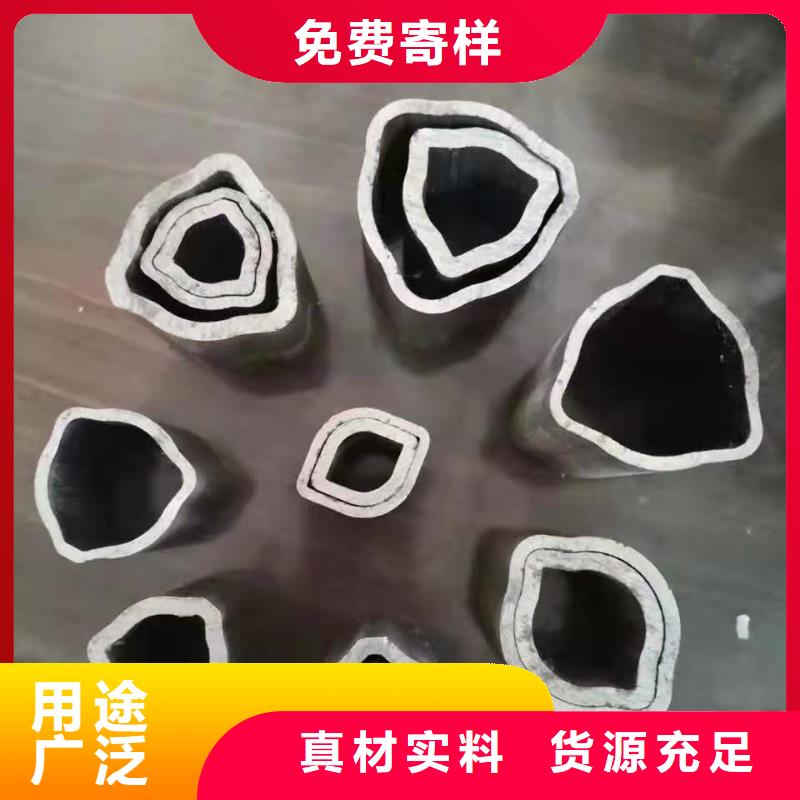 沖壓配件采購15922216966