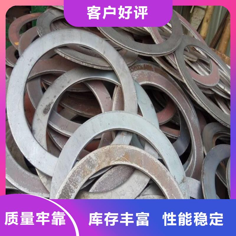 沖壓配件采購15922216966