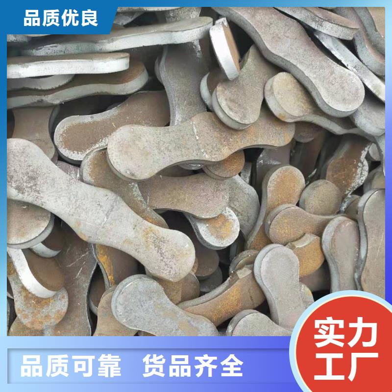 沖壓配件采購15922216966
