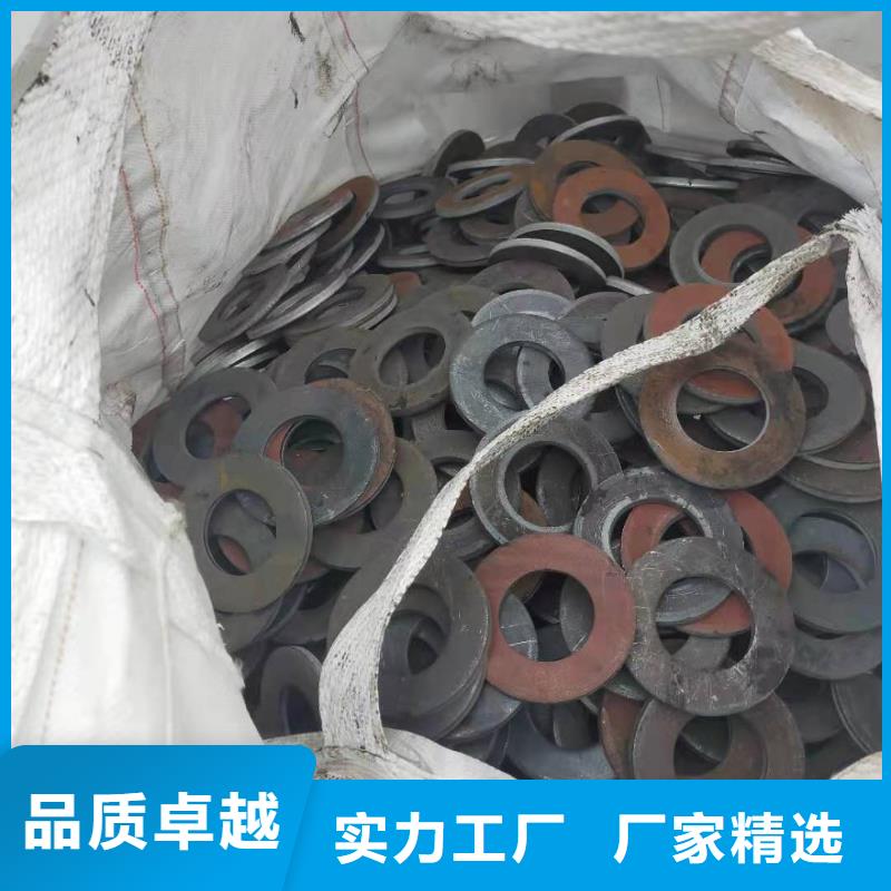 沖壓配件采購15922216966