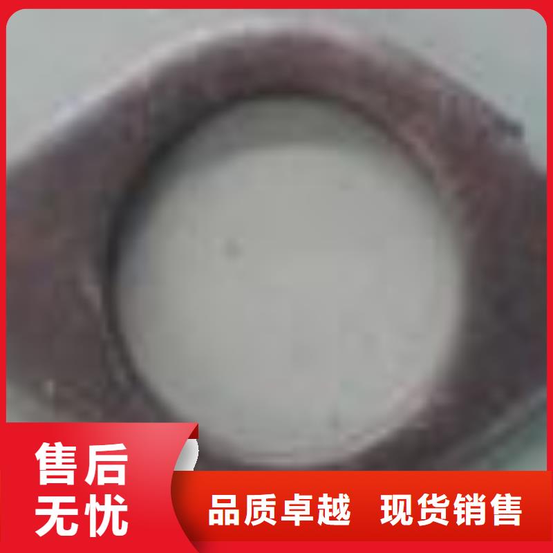 沖壓配件采購15922216966