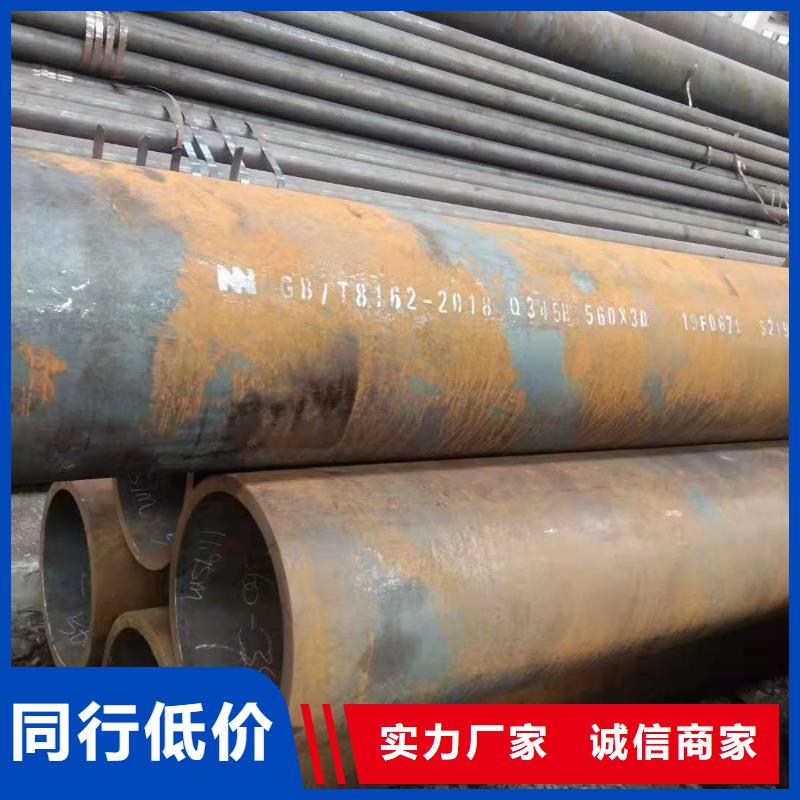 异型钢管视频-淮安市异型钢管-(此地)可服务区域淮阴|涟水|连云港|盐城|宿迁|南京|无锡