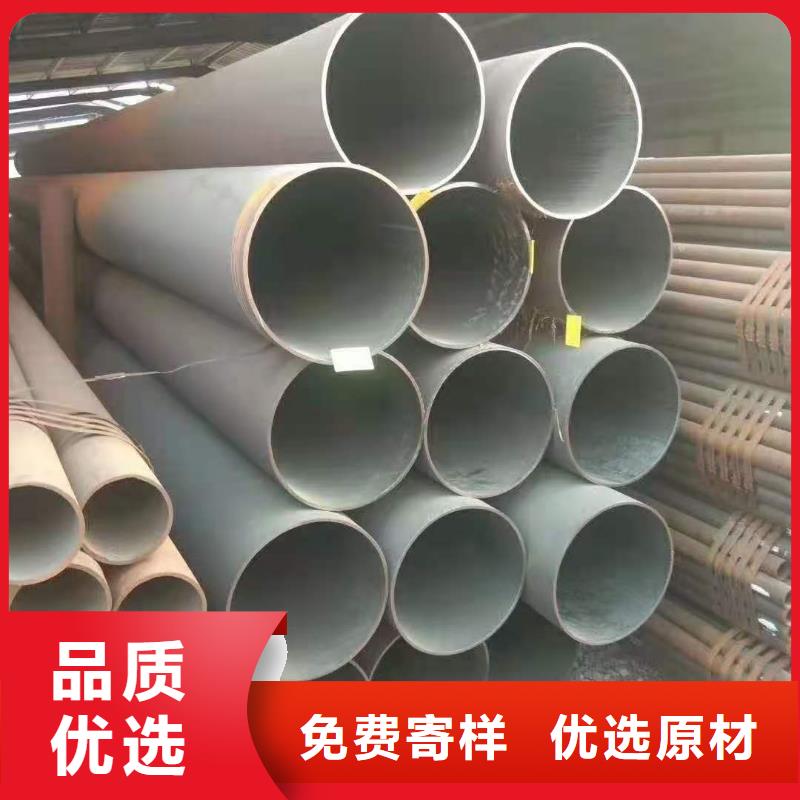 【熱軋鋼管】厚壁鋼管多年行業(yè)經(jīng)驗(yàn)