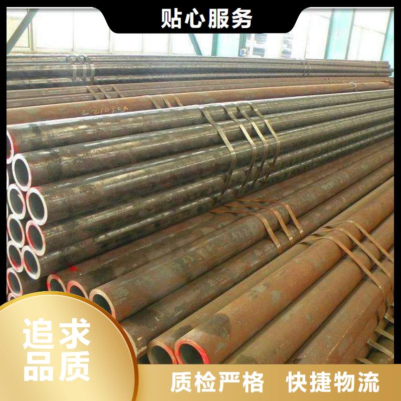 异型钢管视频-淮安市异型钢管-(此地)可服务区域淮阴|涟水|连云港|盐城|宿迁|南京|无锡