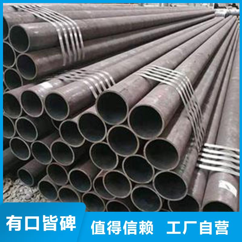 异型钢管视频-淮安市异型钢管-(此地)可服务区域淮阴|涟水|连云港|盐城|宿迁|南京|无锡