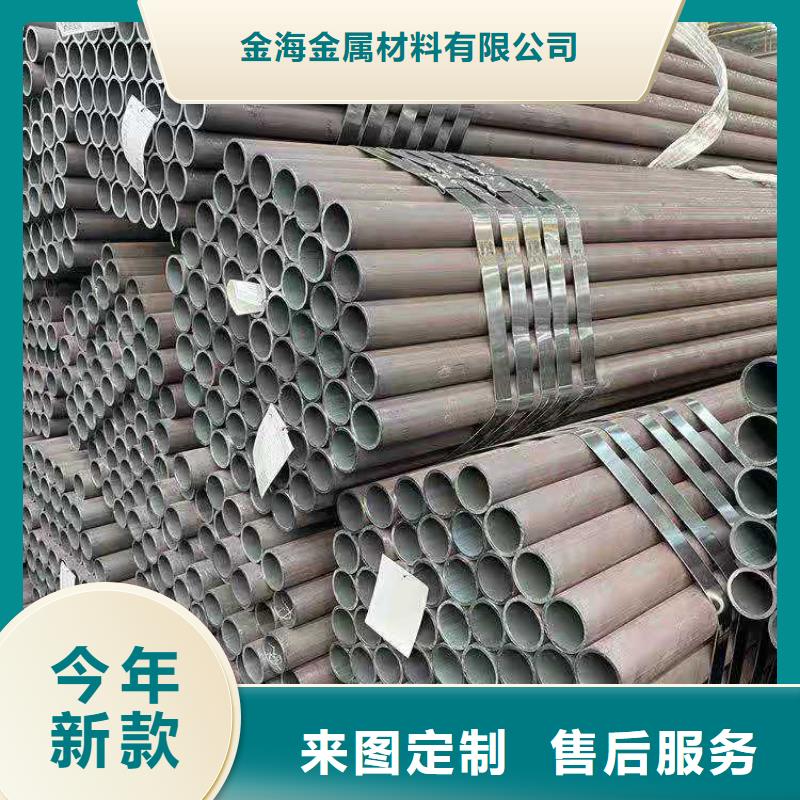 异型钢管视频-淮安市异型钢管-(此地)可服务区域淮阴|涟水|连云港|盐城|宿迁|南京|无锡