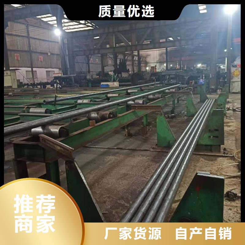 熱軋鋼管合金鋼管實(shí)力優(yōu)品