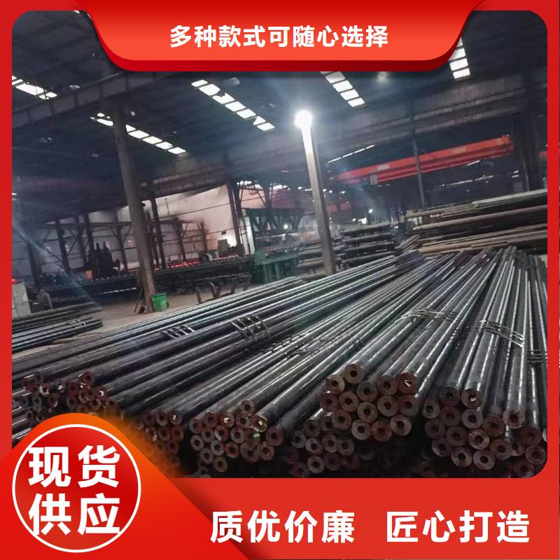 熱軋鋼管合金鋼管實(shí)力優(yōu)品