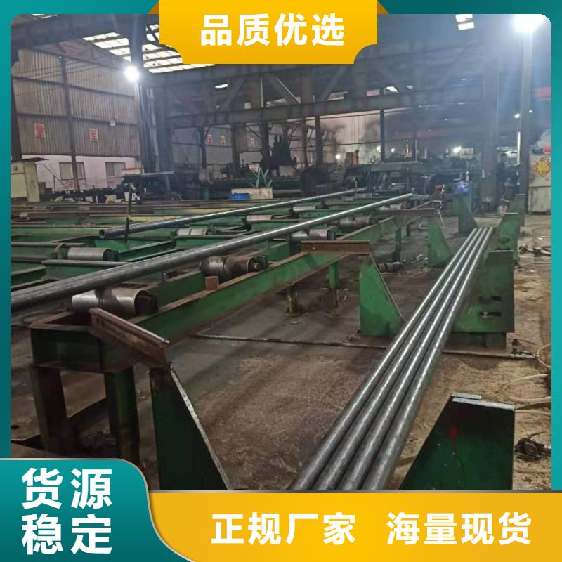 熱軋鋼管合金鋼管實(shí)力優(yōu)品
