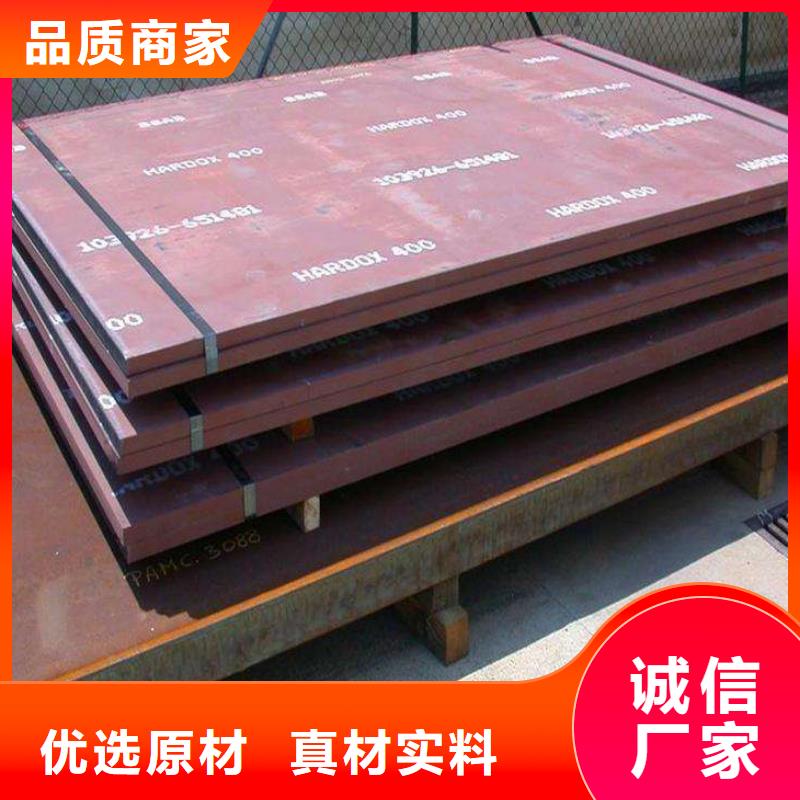 异型钢管视频-玉树|黄南|海北|海西|海东异型钢管源厂定制-金海金属材料(海南市分公司)