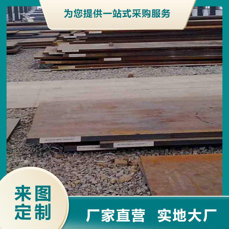 异型钢管视频-玉树|黄南|海北|海西|海东异型钢管源厂定制-金海金属材料(海南市分公司)