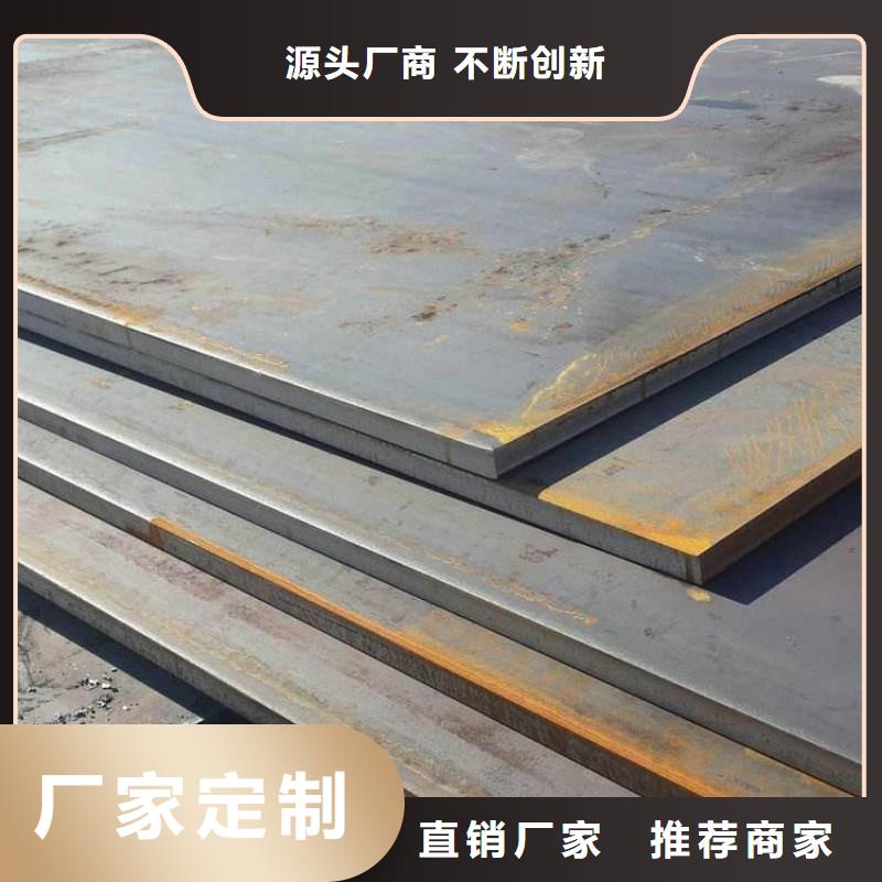 异型钢管视频-玉树|黄南|海北|海西|海东异型钢管源厂定制-金海金属材料(海南市分公司)