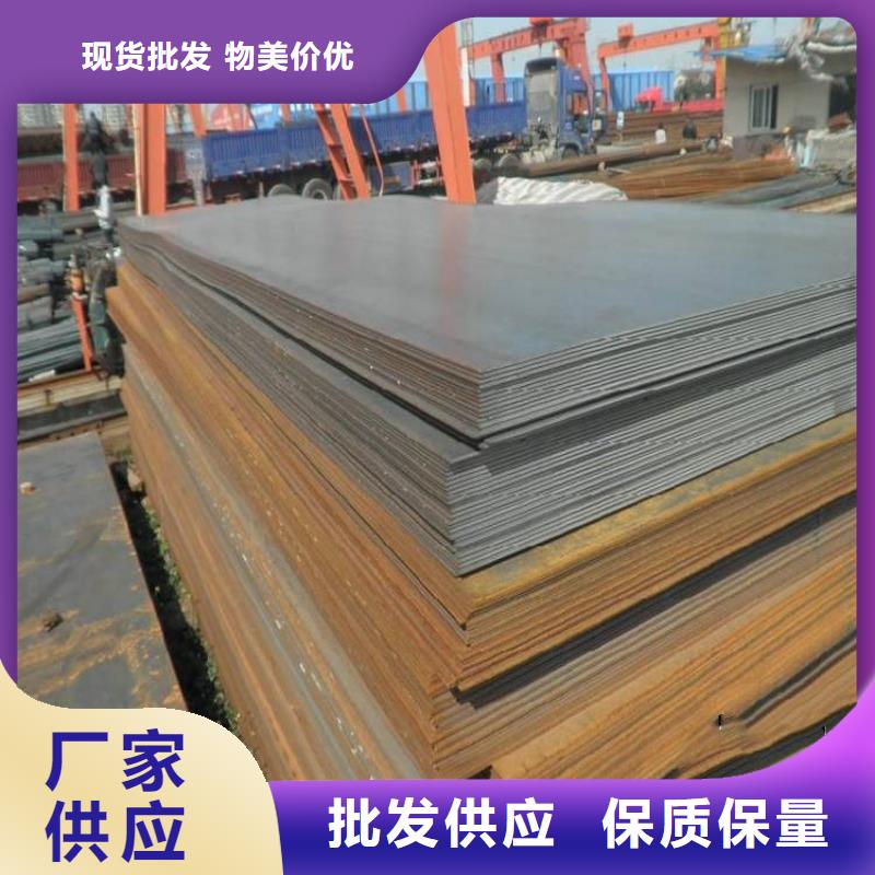异型钢管视频-玉树|黄南|海北|海西|海东异型钢管源厂定制-金海金属材料(海南市分公司)