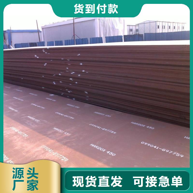 异型钢管视频-玉树|黄南|海北|海西|海东异型钢管源厂定制-金海金属材料(海南市分公司)