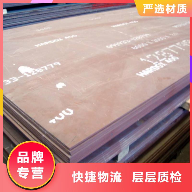 异型钢管视频-玉树|黄南|海北|海西|海东异型钢管源厂定制-金海金属材料(海南市分公司)