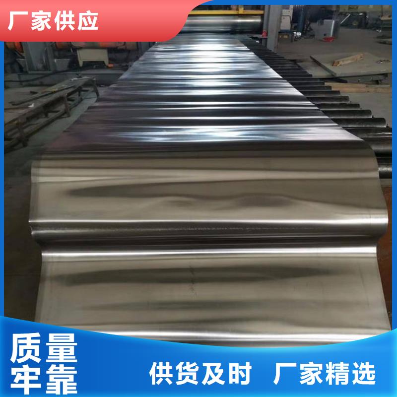鉛板合金鋼管價格實惠