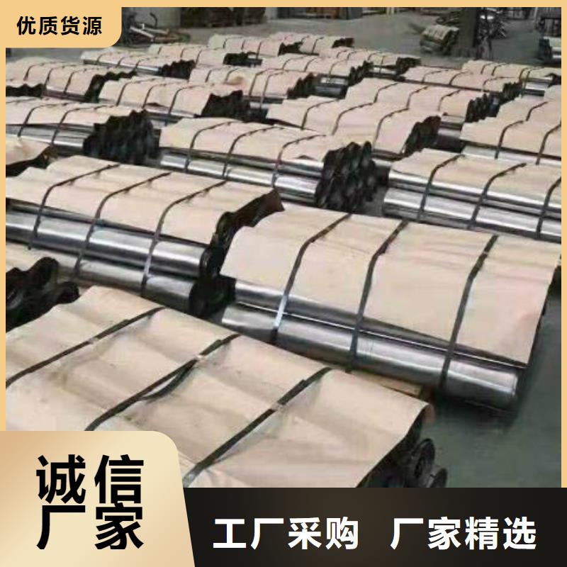 鉛板合金鋼管價格實惠