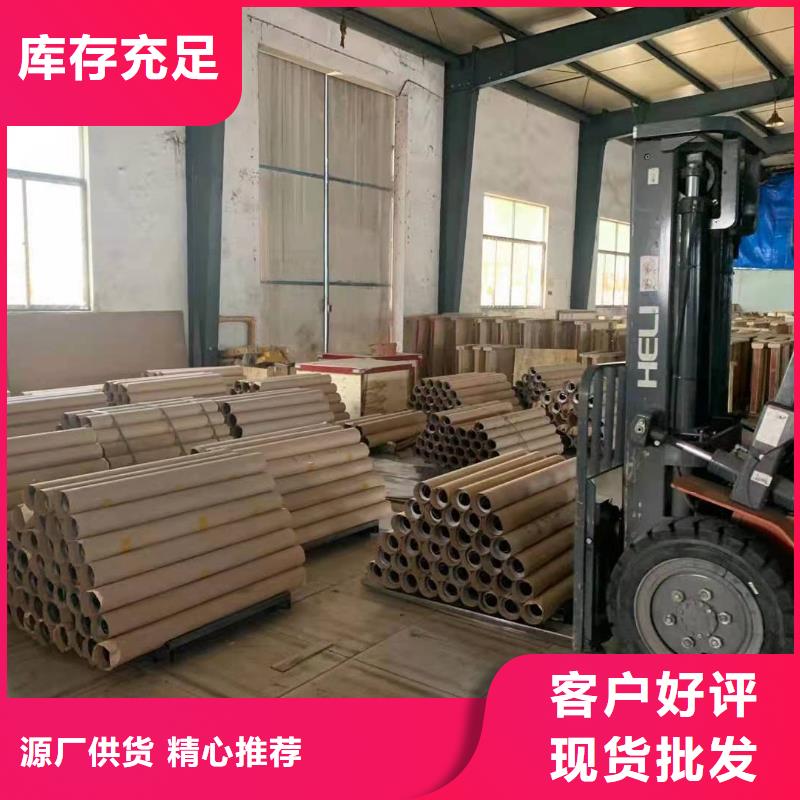 鉛板合金鋼管價格實惠