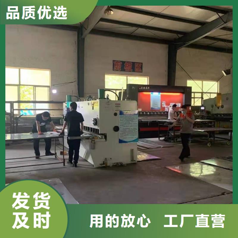 鉛板合金鋼管價格實惠