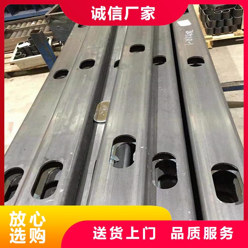 激光切管防撞護欄嚴謹工藝