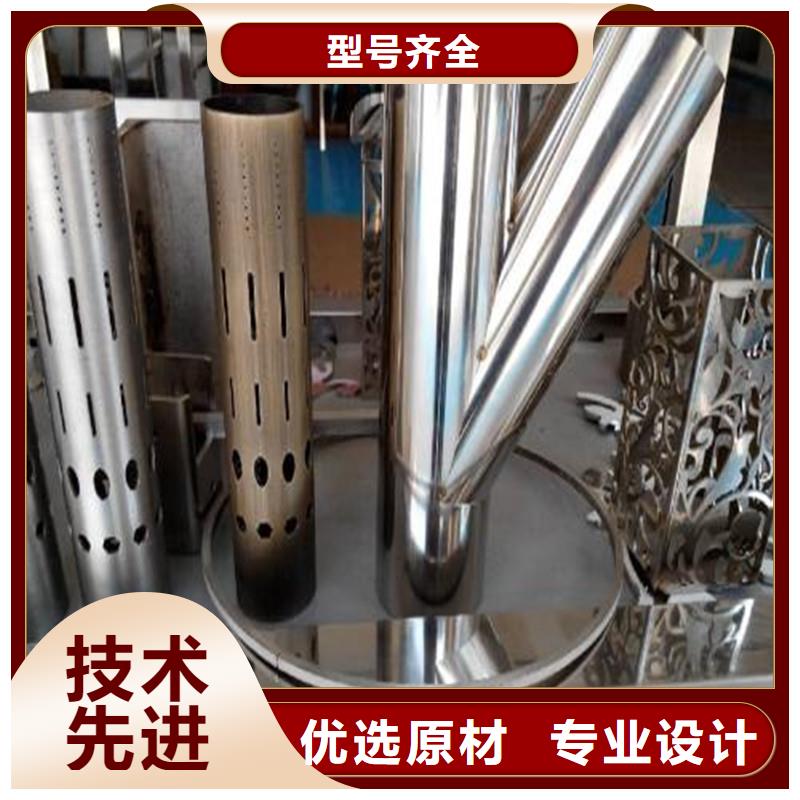 激光切管城市景觀防護欄可放心采購
