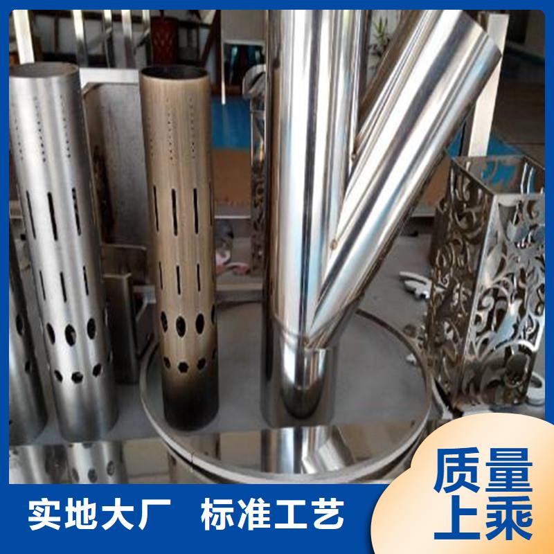 激光切管【景观护栏】厂家货源
